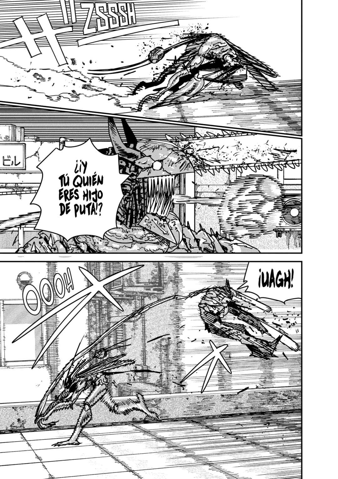 Chapter 227 - Page 6