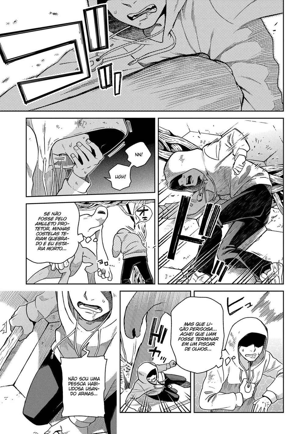 Chapter 71 - Page 20
