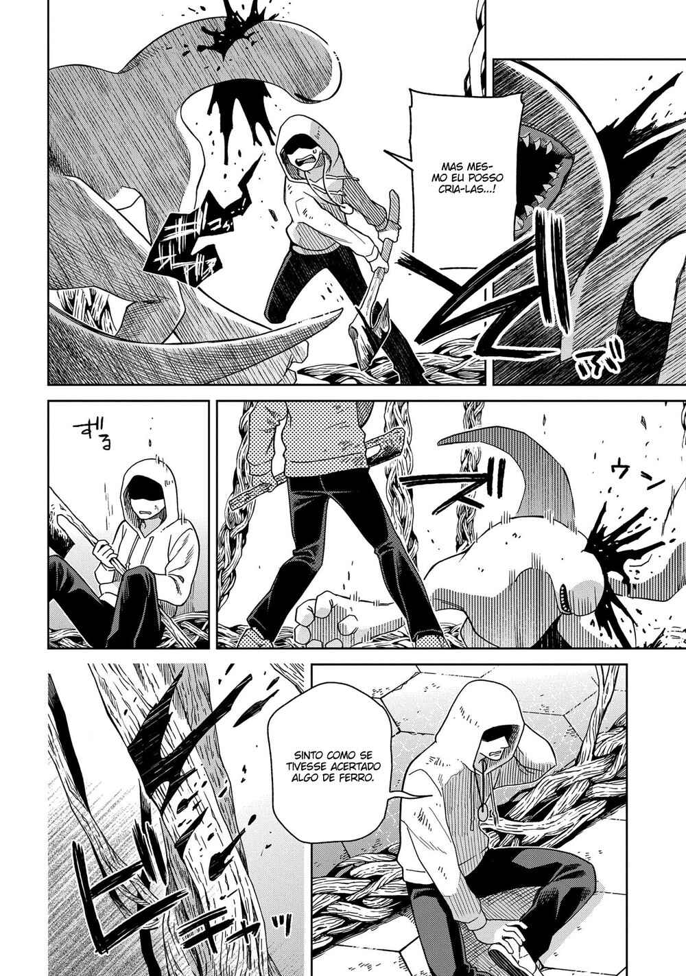 Chapter 71 - Page 21