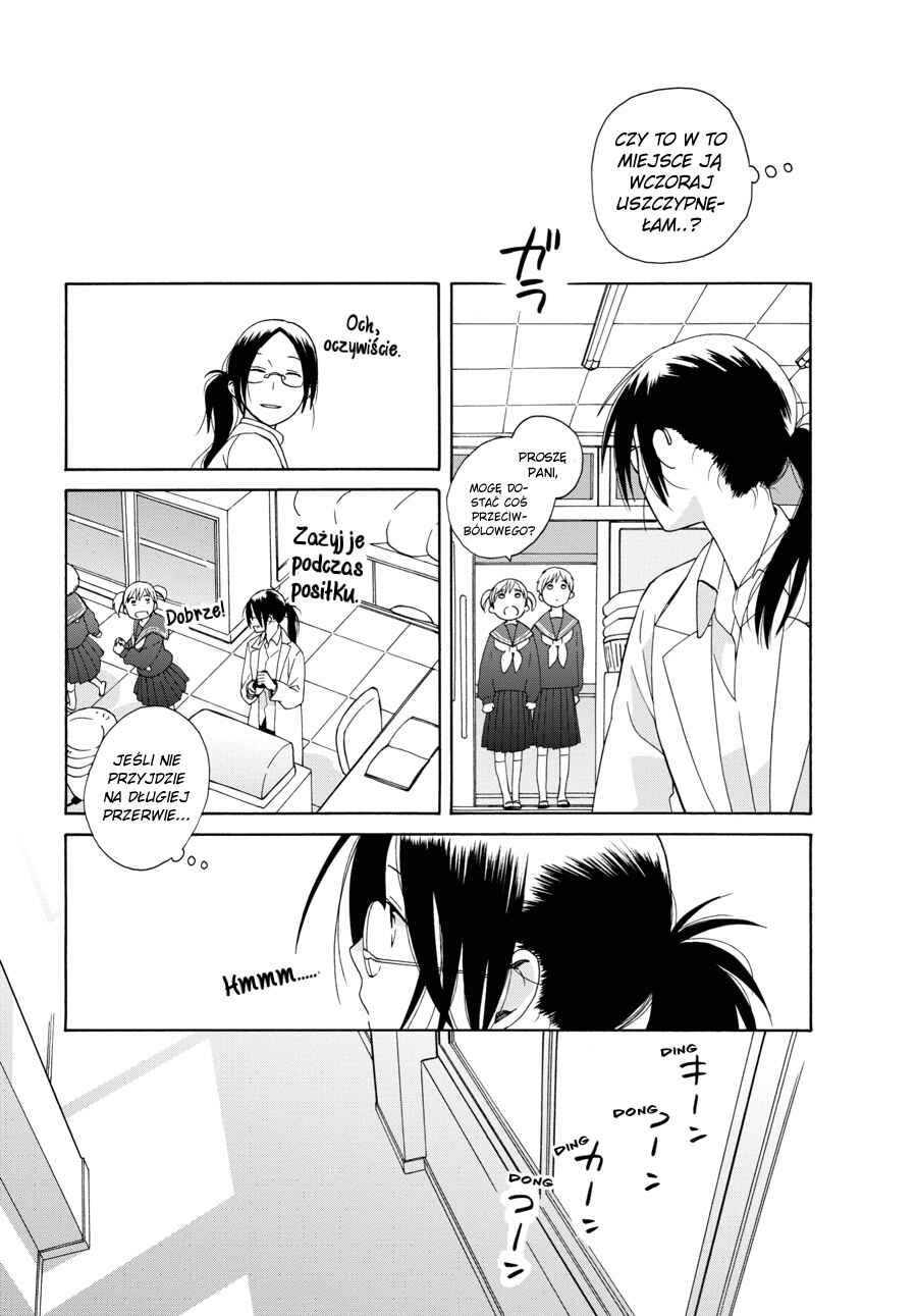 Chapter 42.1 - Page 4