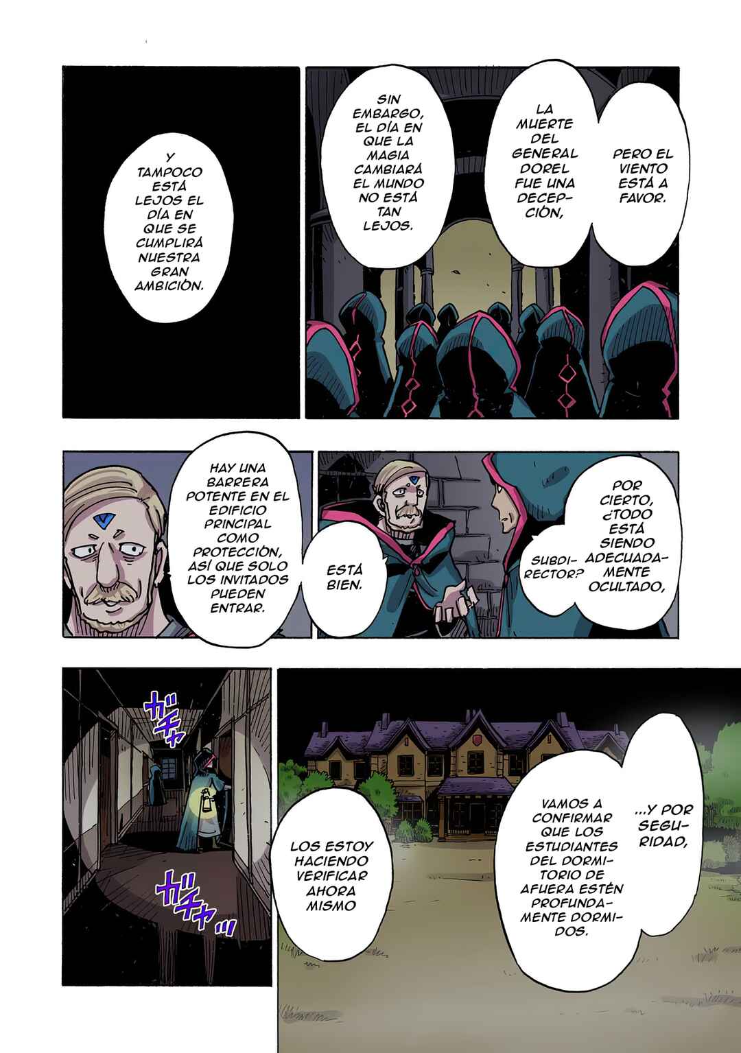 Chapter 41 - Page 17