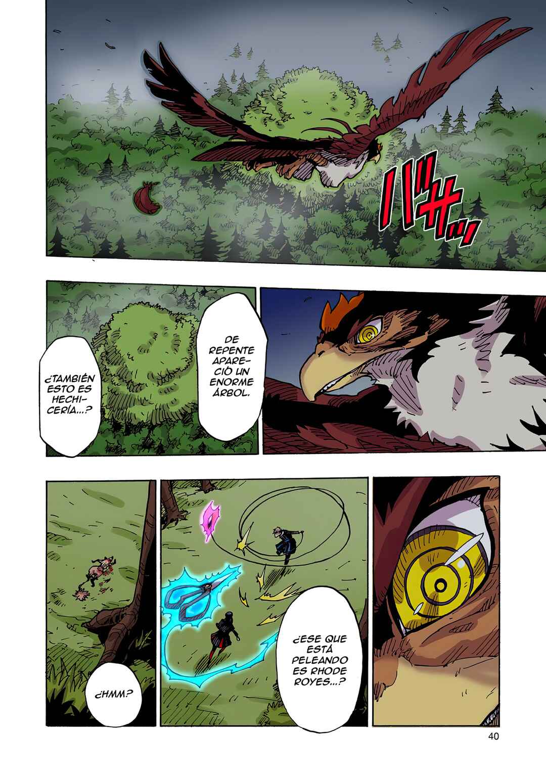 Chapter 41 - Page 3