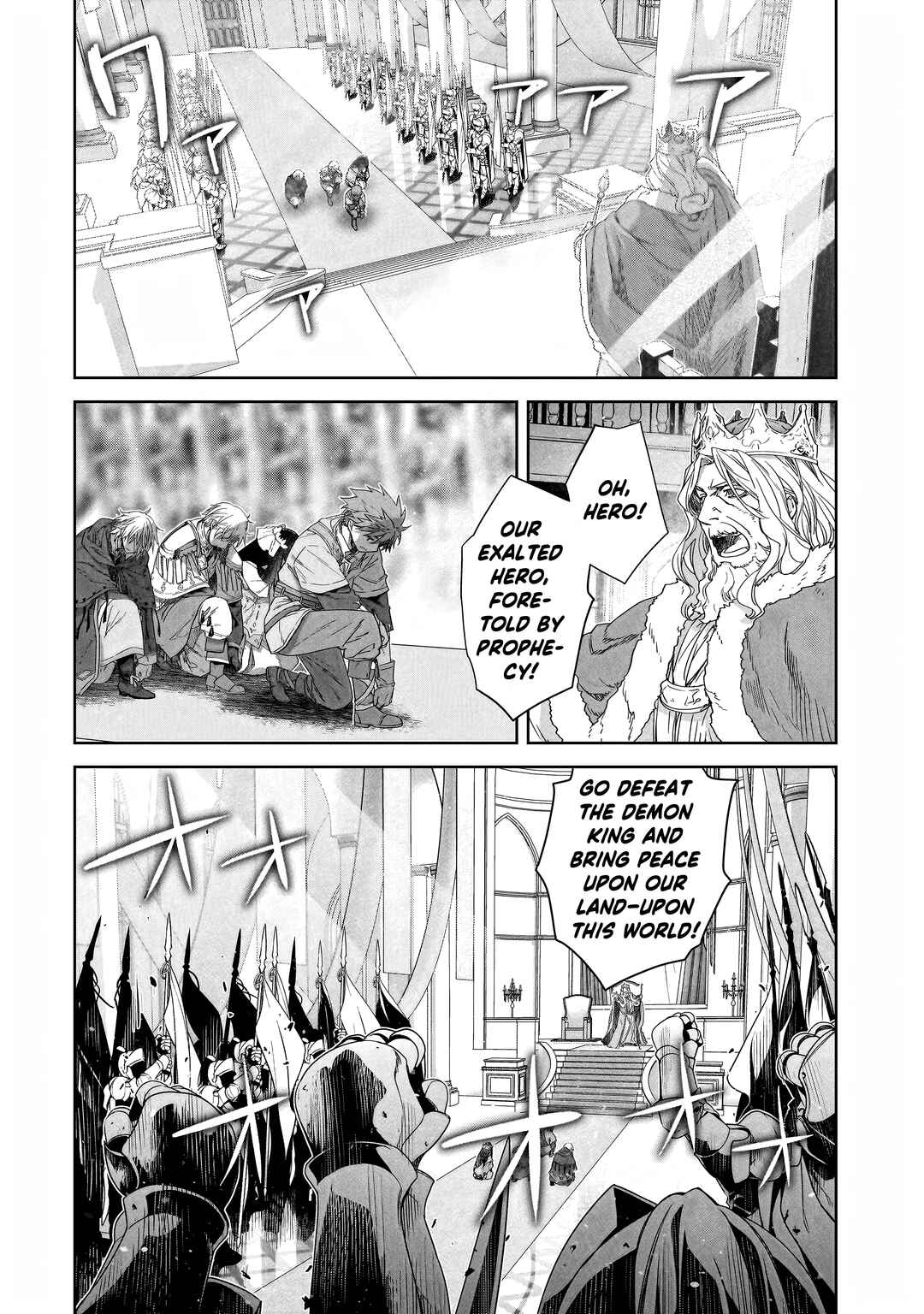 Chapter 1 - Page 14
