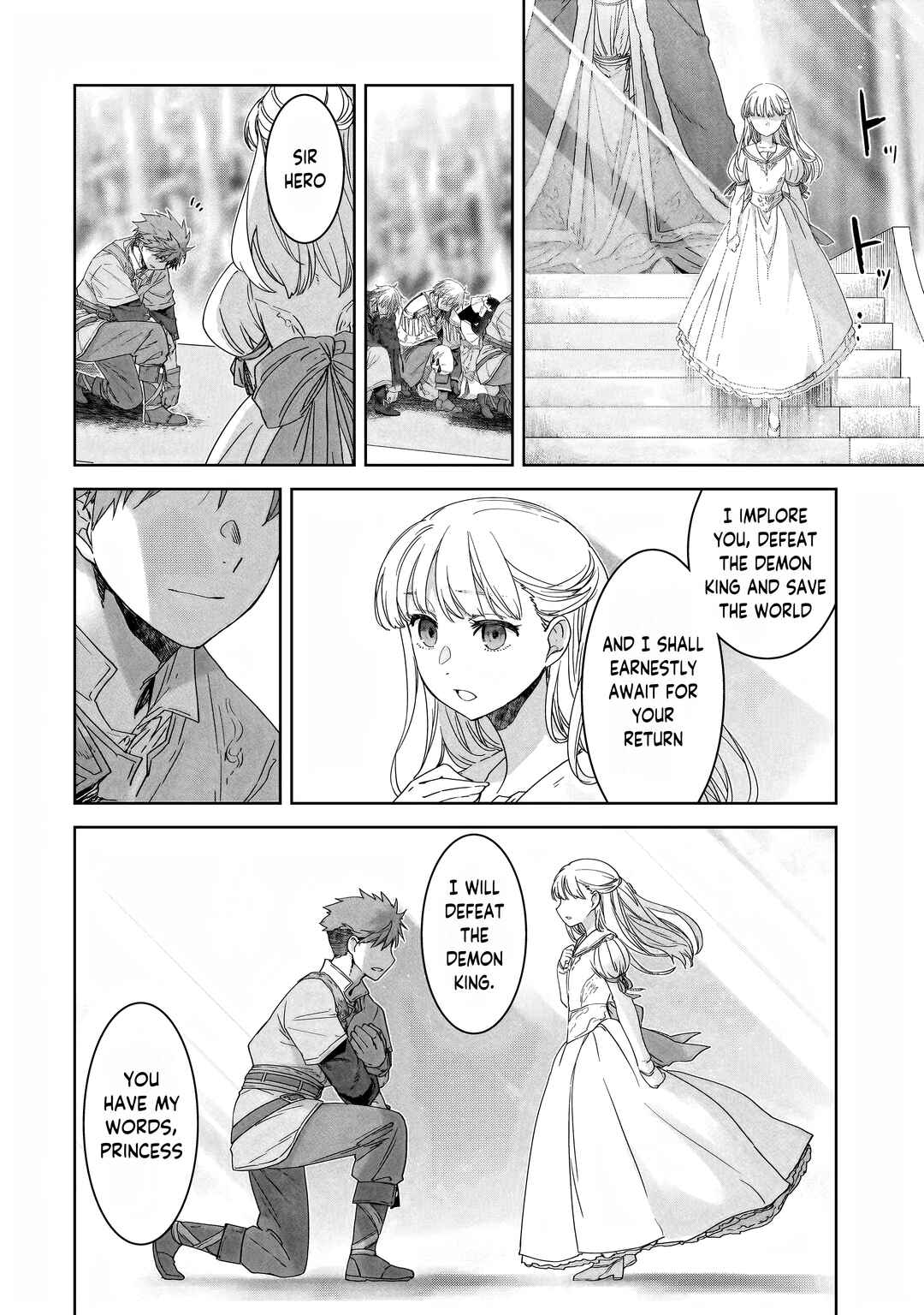 Chapter 1 - Page 16