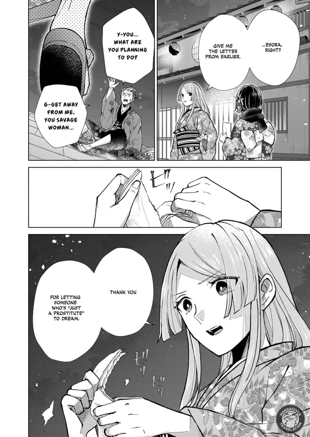 Chapter 90 - Page 13