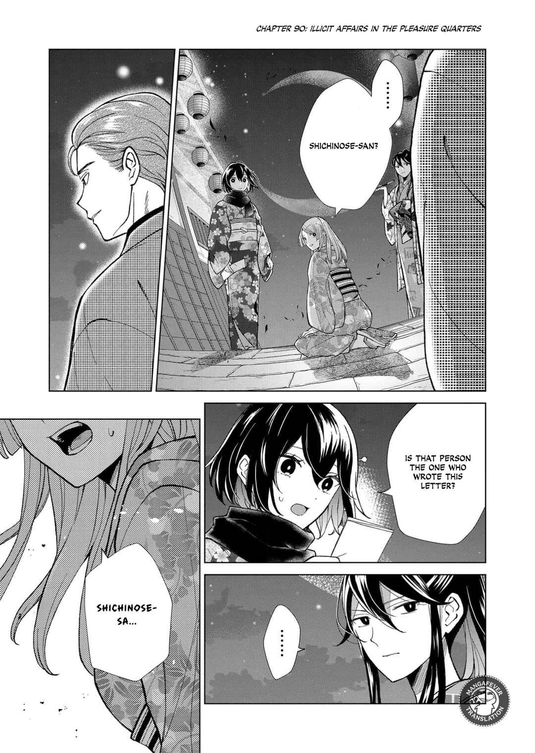 Chapter 90 - Page 2