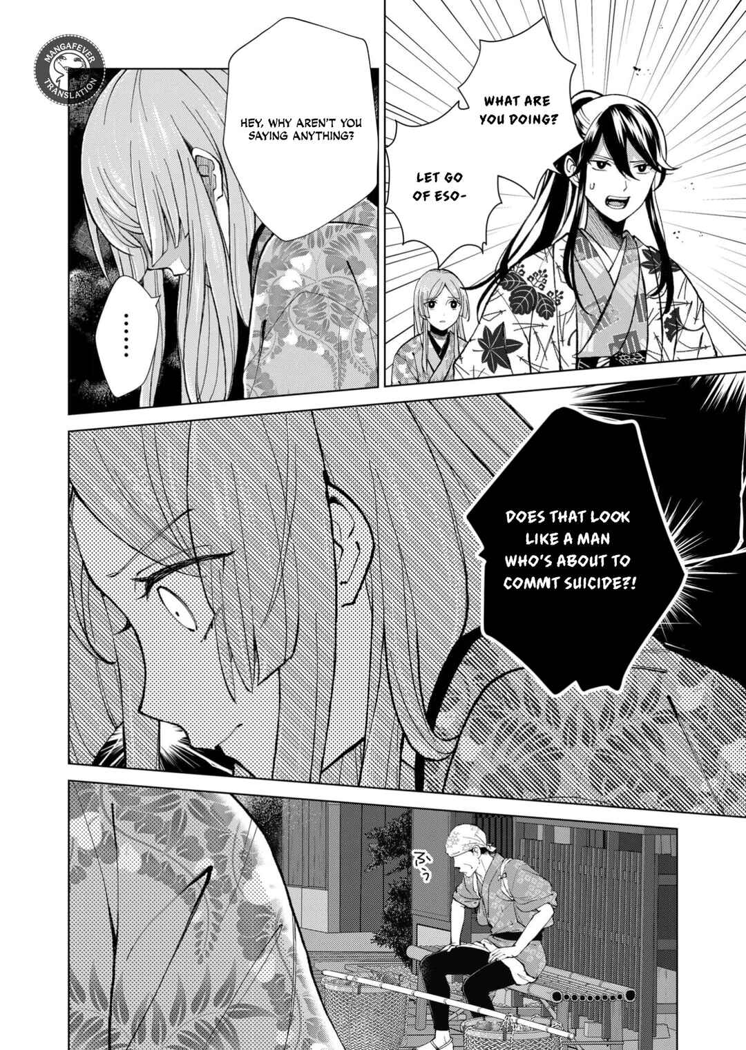 Chapter 90 - Page 9