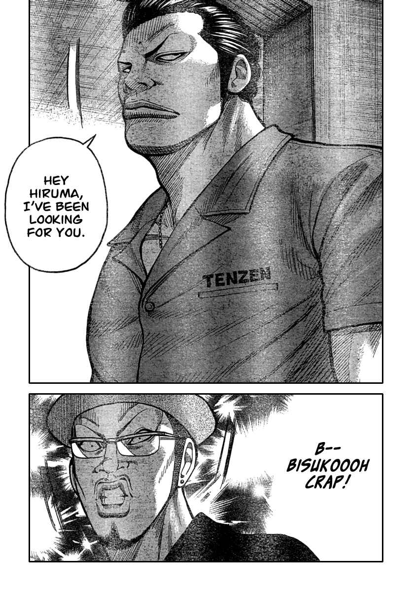 Chapter 113 - Page 24