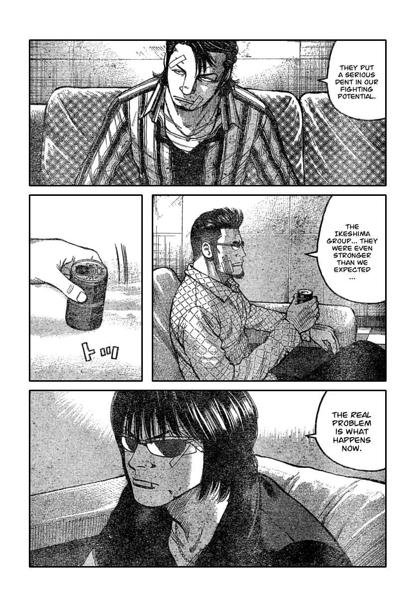 Chapter 113 - Page 3