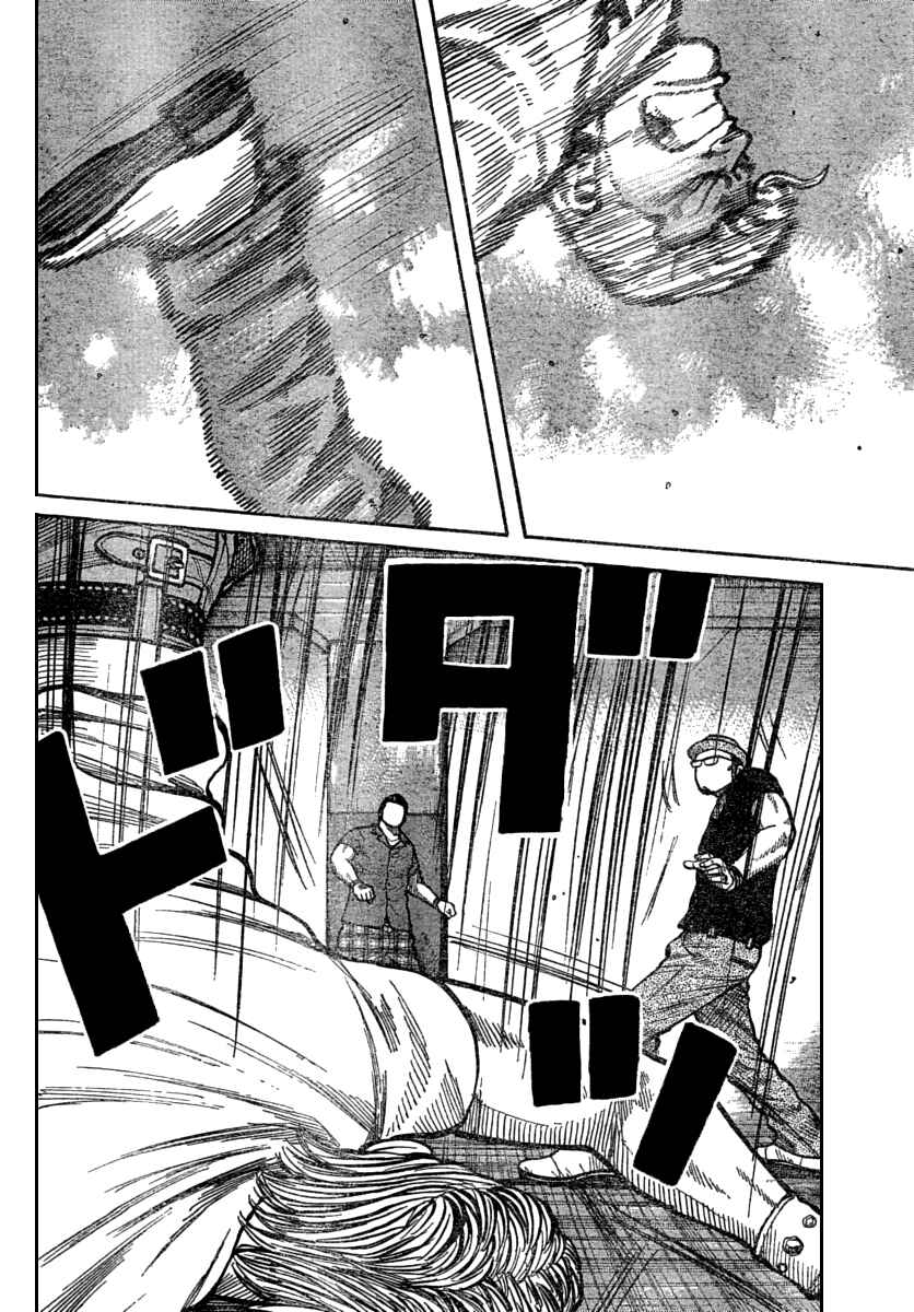 Chapter 113 - Page 30