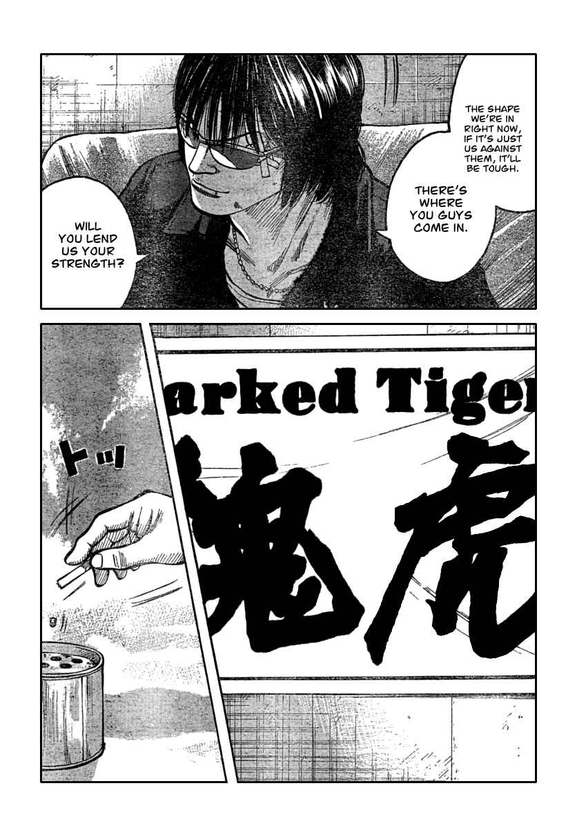 Chapter 113 - Page 5