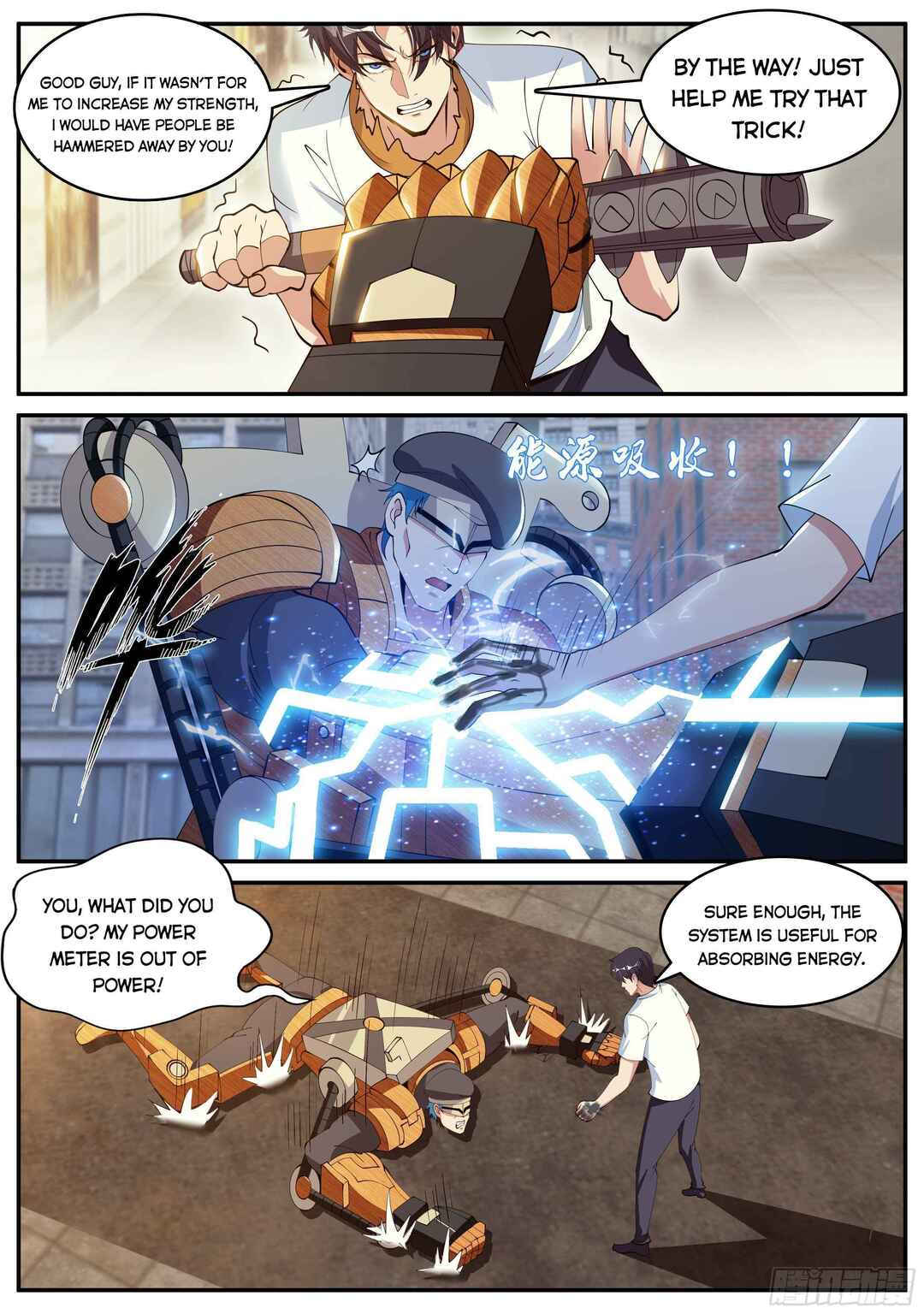 Chapter 29 - Page 5