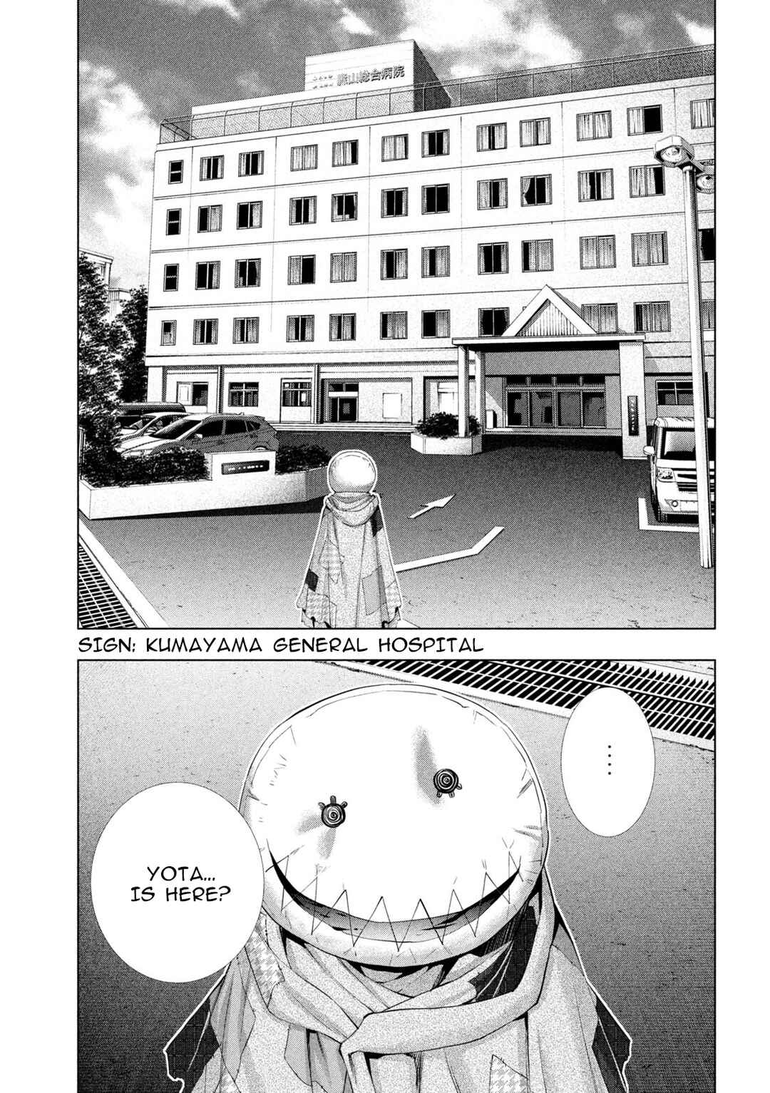 Chapter 303 - Page 11