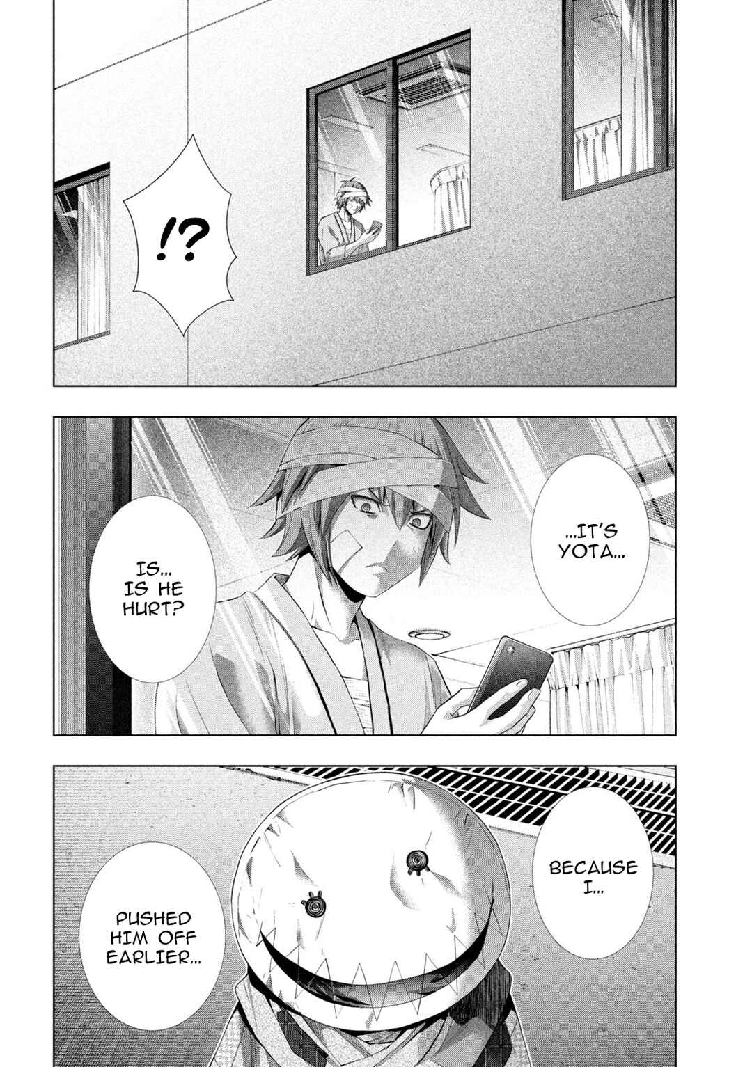 Chapter 303 - Page 12