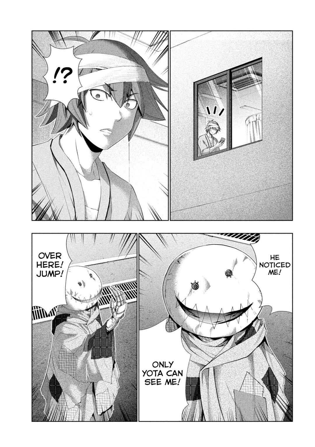 Chapter 303 - Page 13
