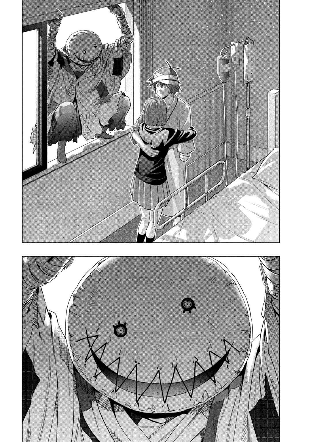Chapter 303 - Page 16