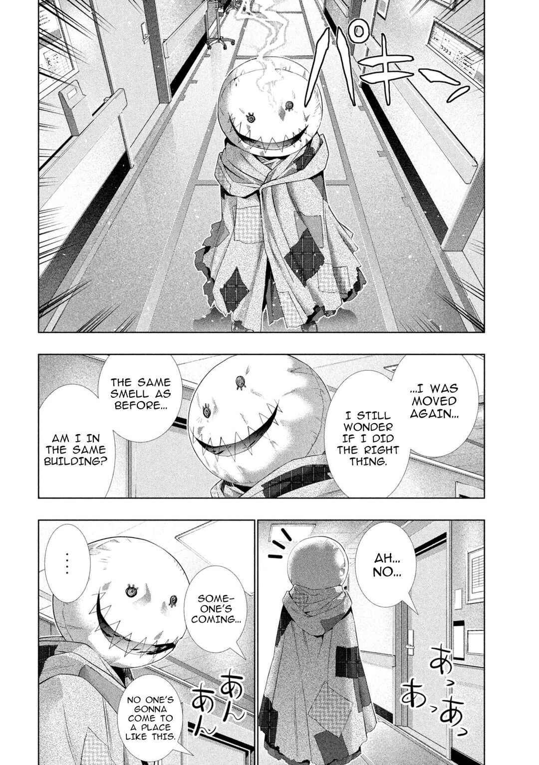 Chapter 303 - Page 20
