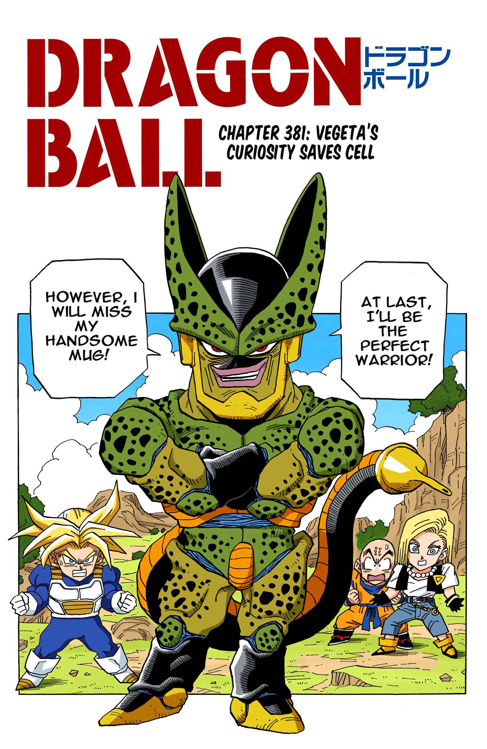 Chapter 381 - Page 1