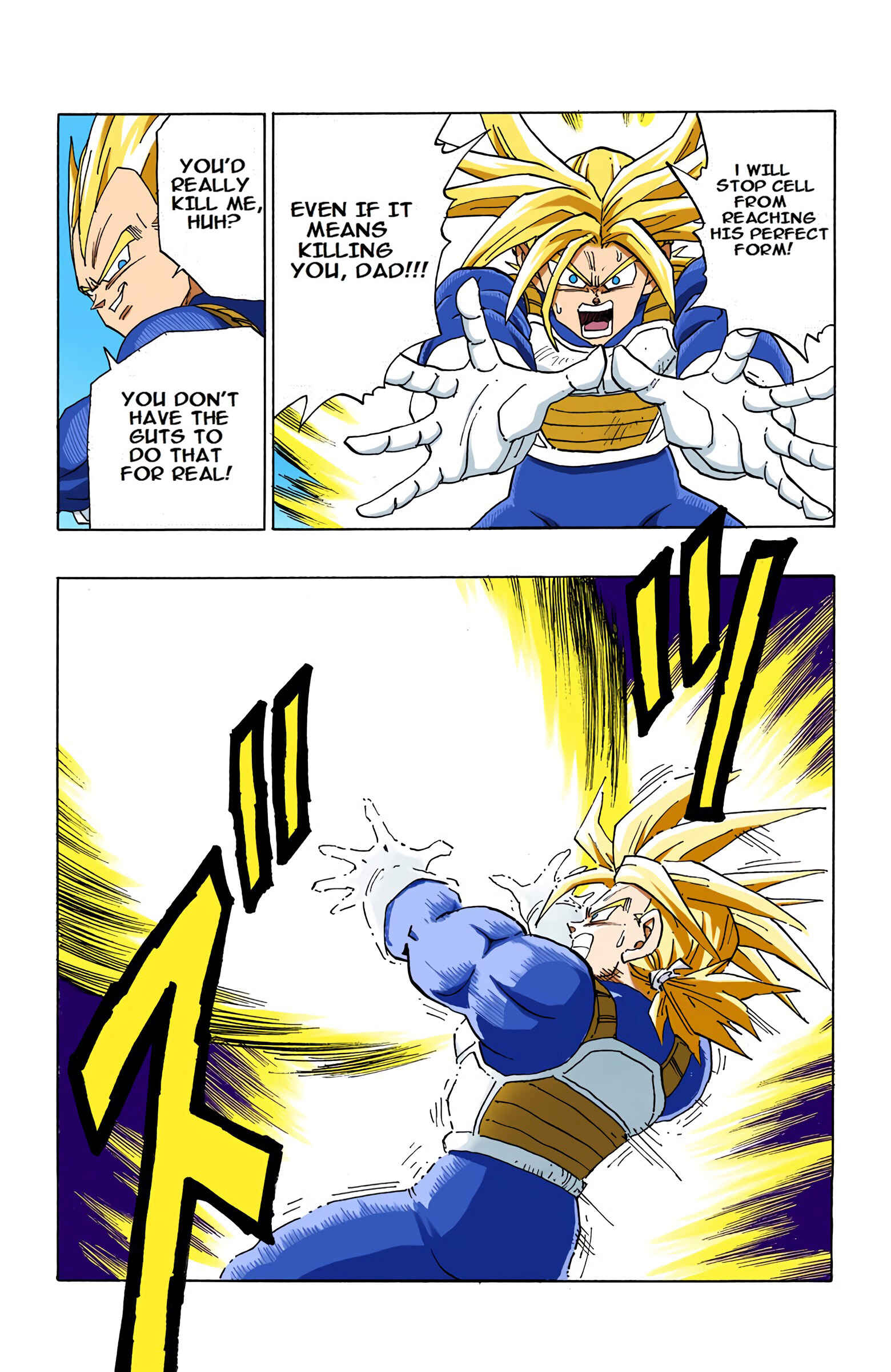 Chapter 381 - Page 12
