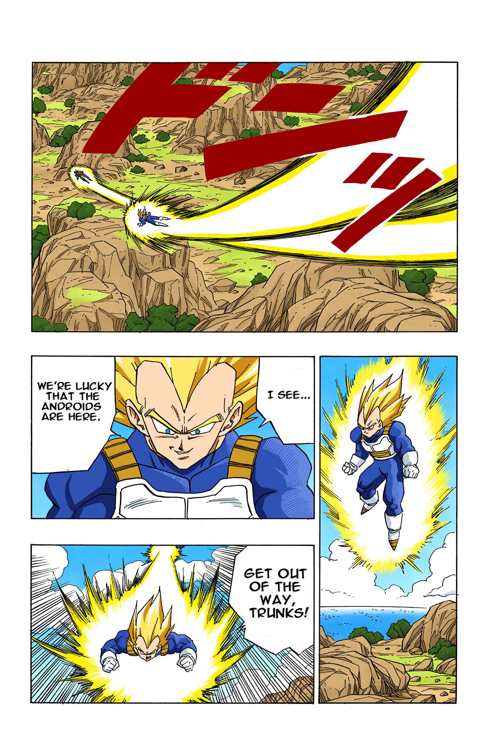 Chapter 381 - Page 7
