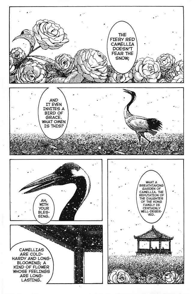 Chapter 347 - Page 1