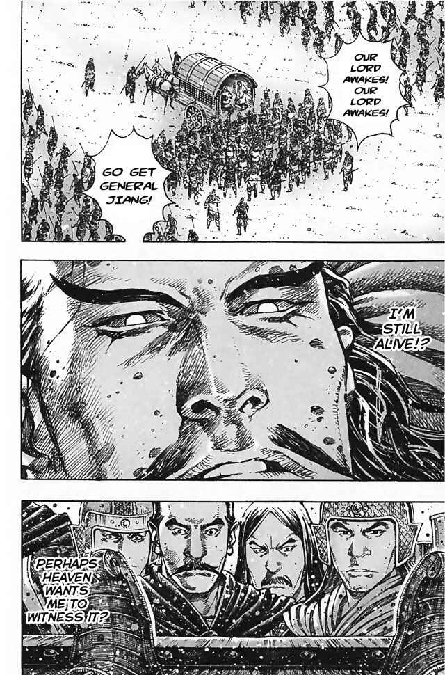 Chapter 347 - Page 12