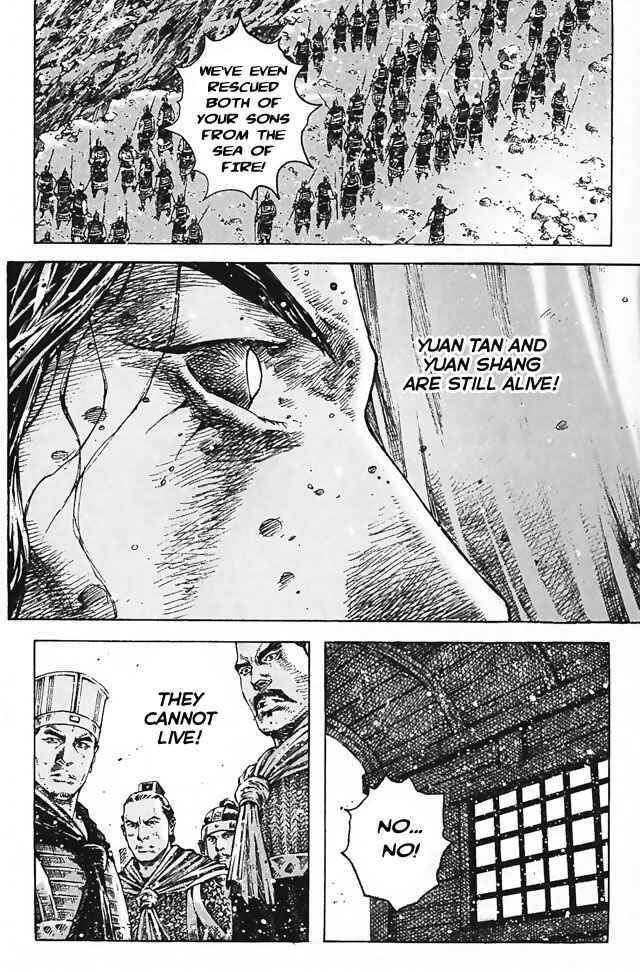Chapter 347 - Page 14