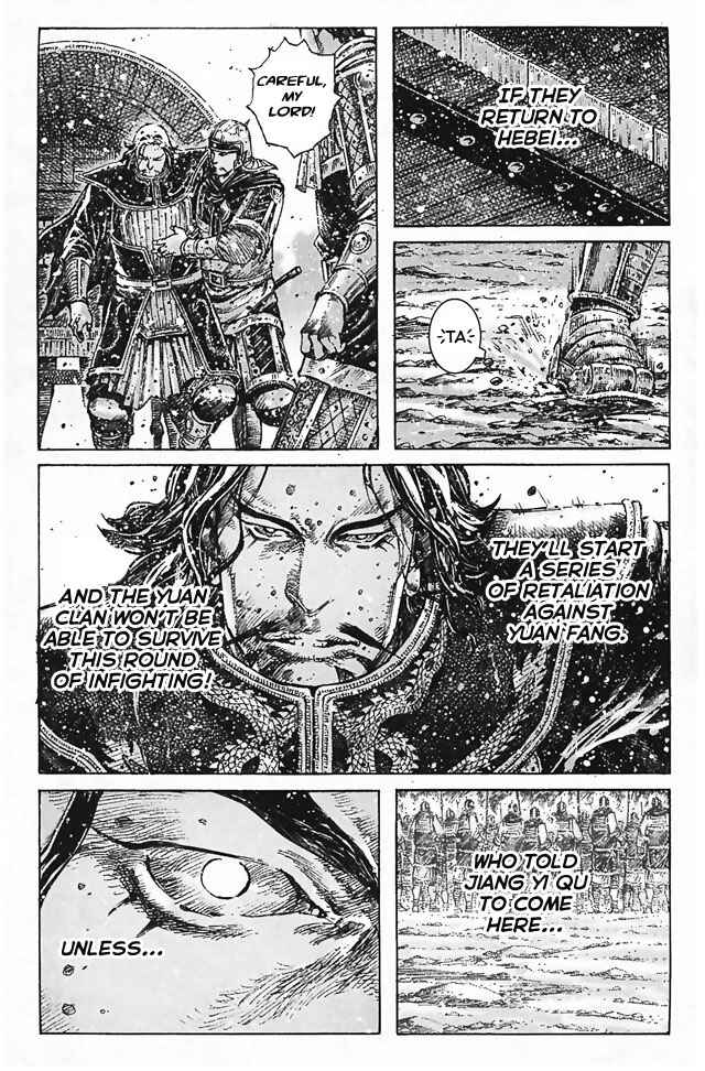 Chapter 347 - Page 15