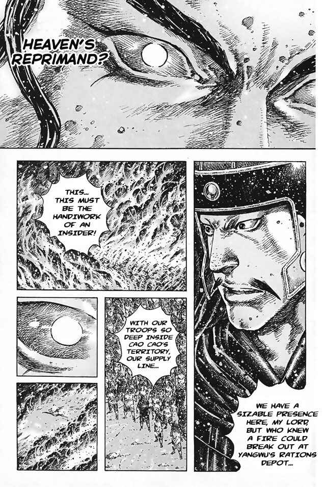 Chapter 347 - Page 17