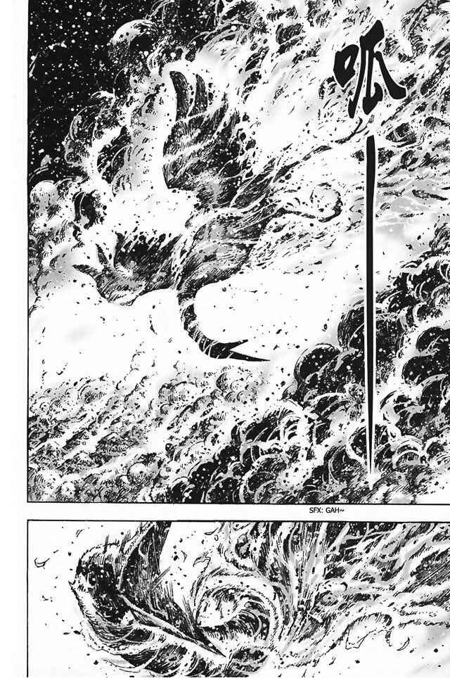 Chapter 347 - Page 18