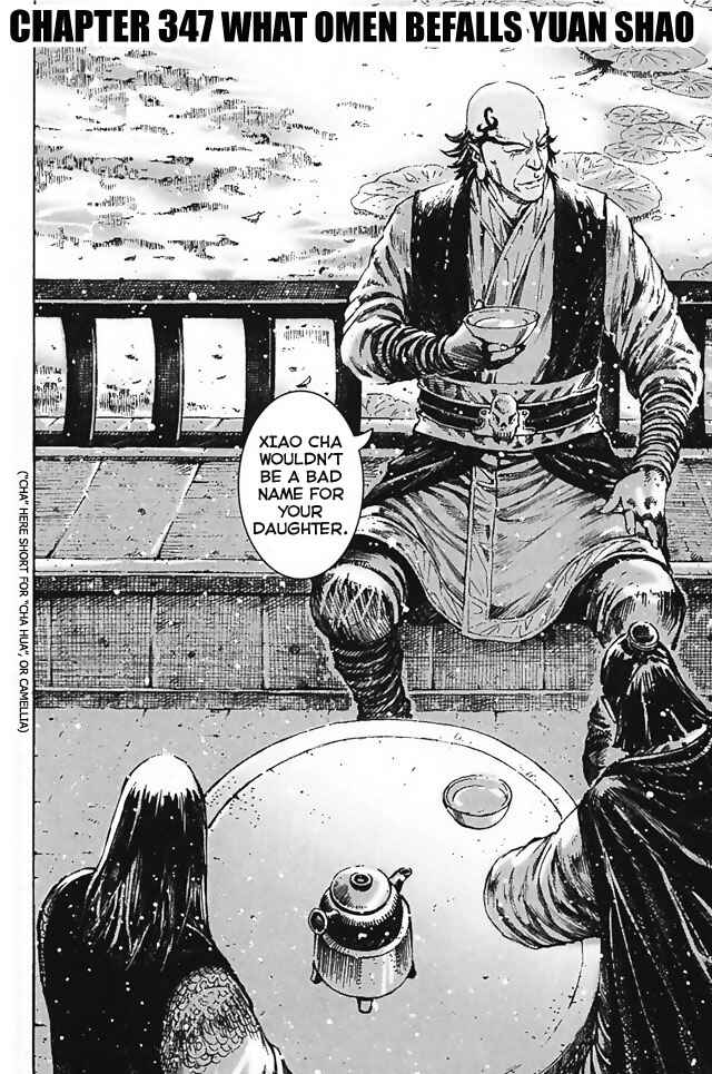 Chapter 347 - Page 2