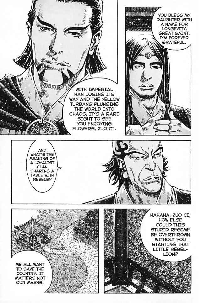 Chapter 347 - Page 3