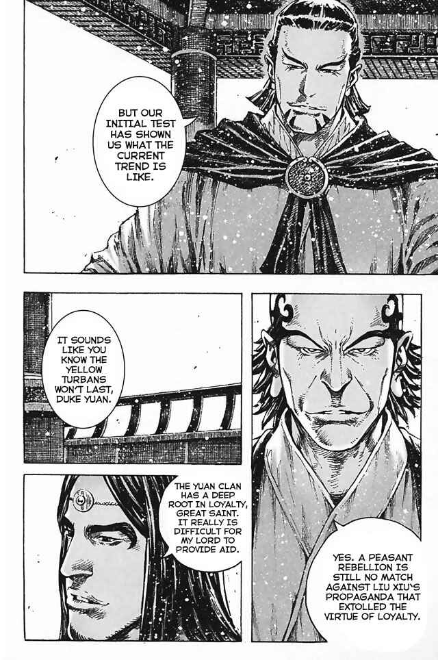 Chapter 347 - Page 4