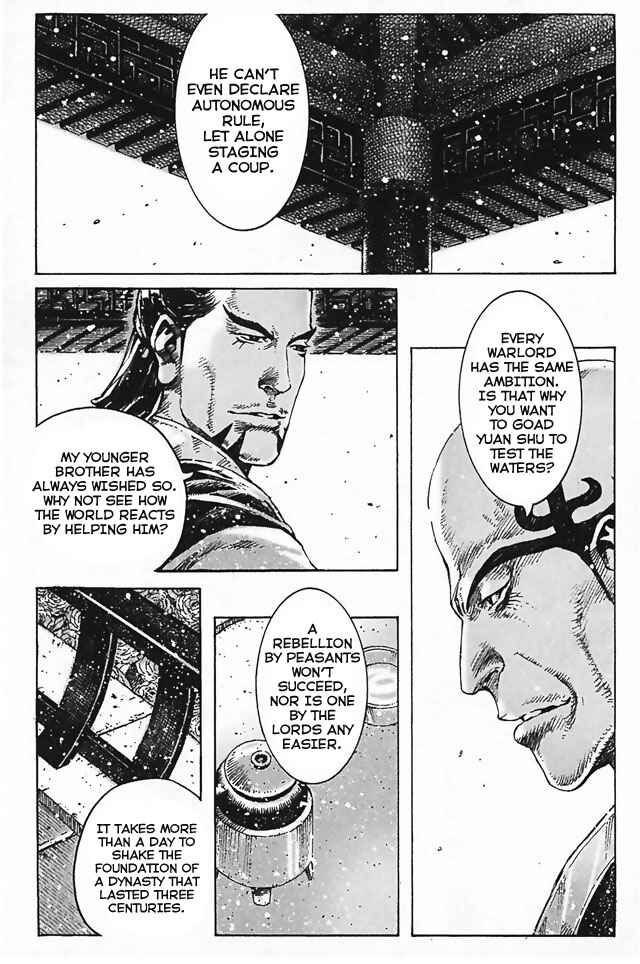 Chapter 347 - Page 5