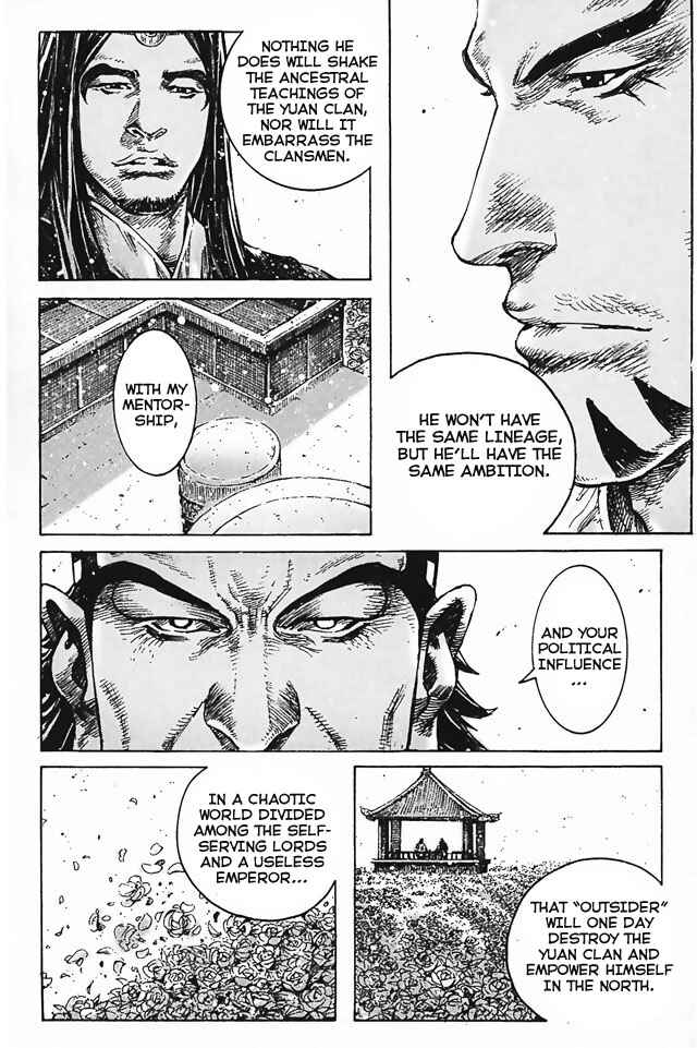 Chapter 347 - Page 7