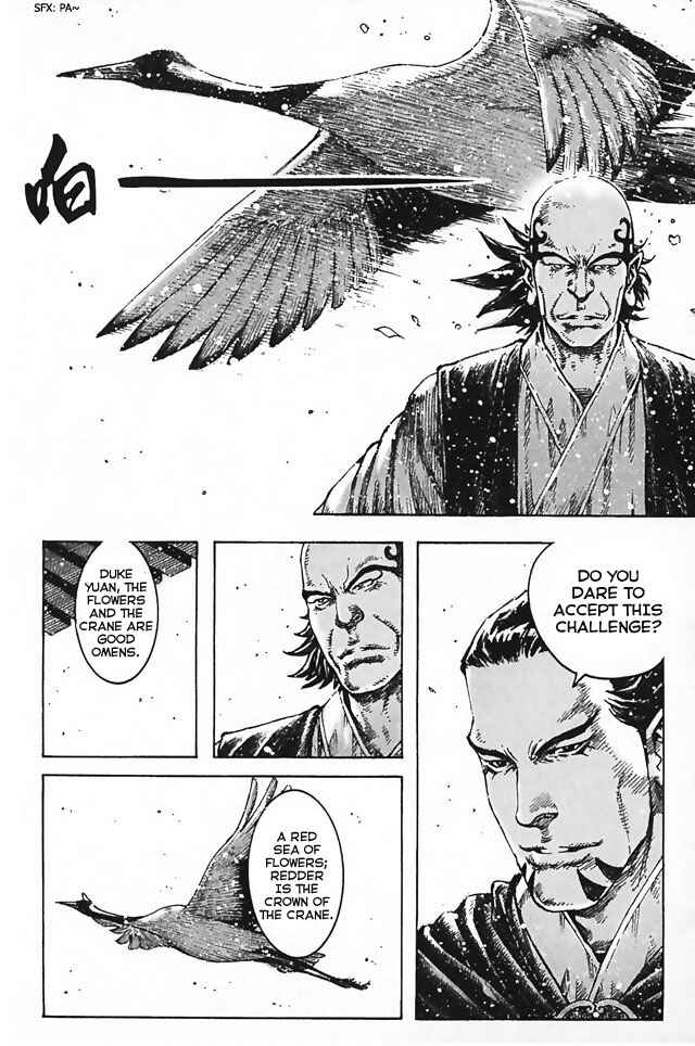 Chapter 347 - Page 8