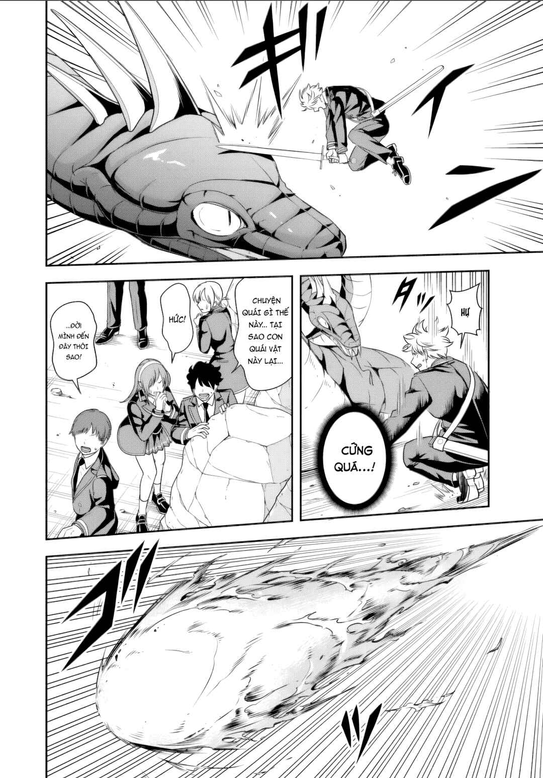 Chapter 15.1 - Page 3