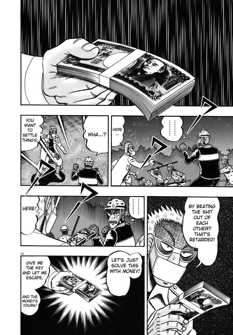Chapter 88 - Page 17