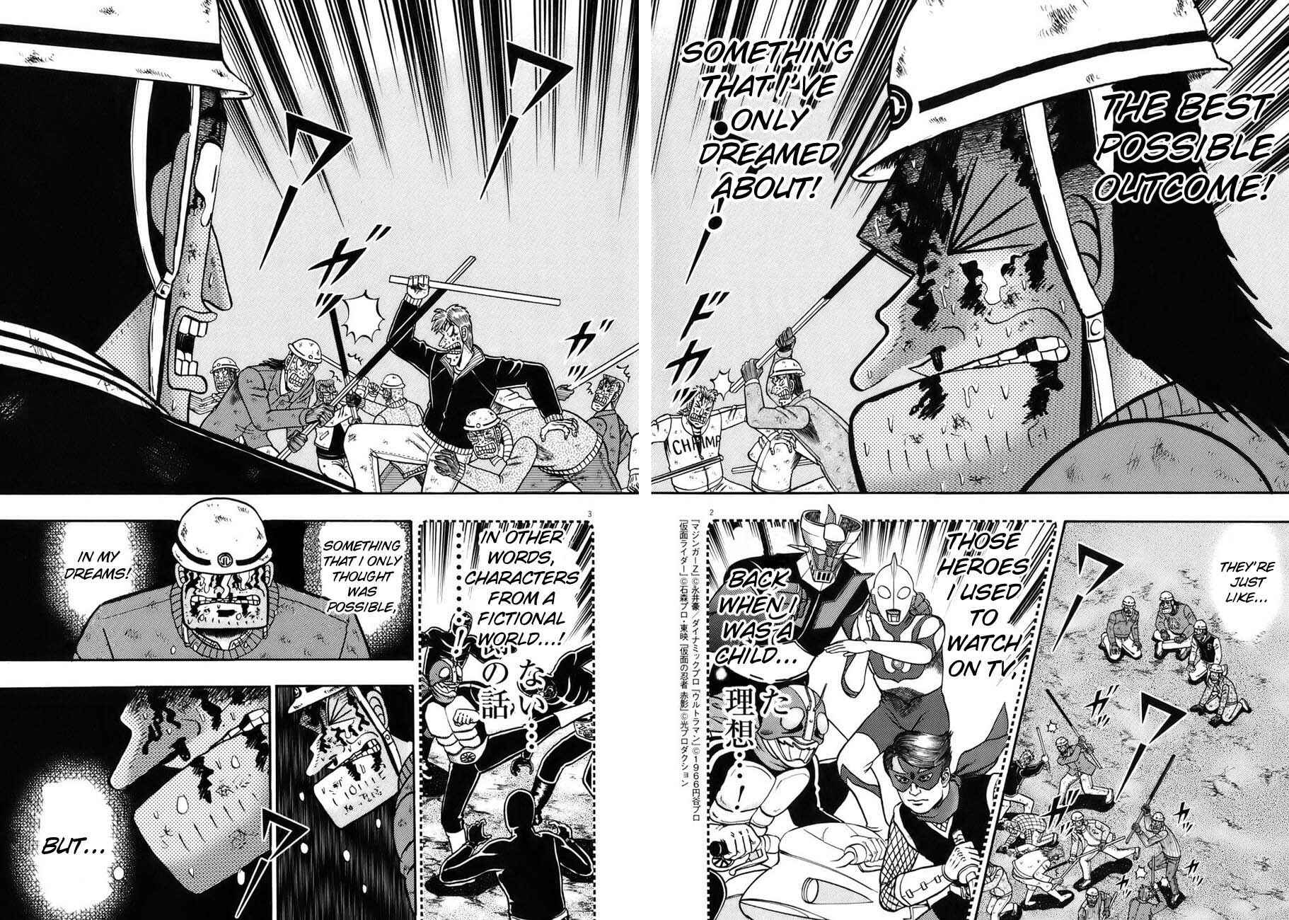Chapter 88 - Page 2