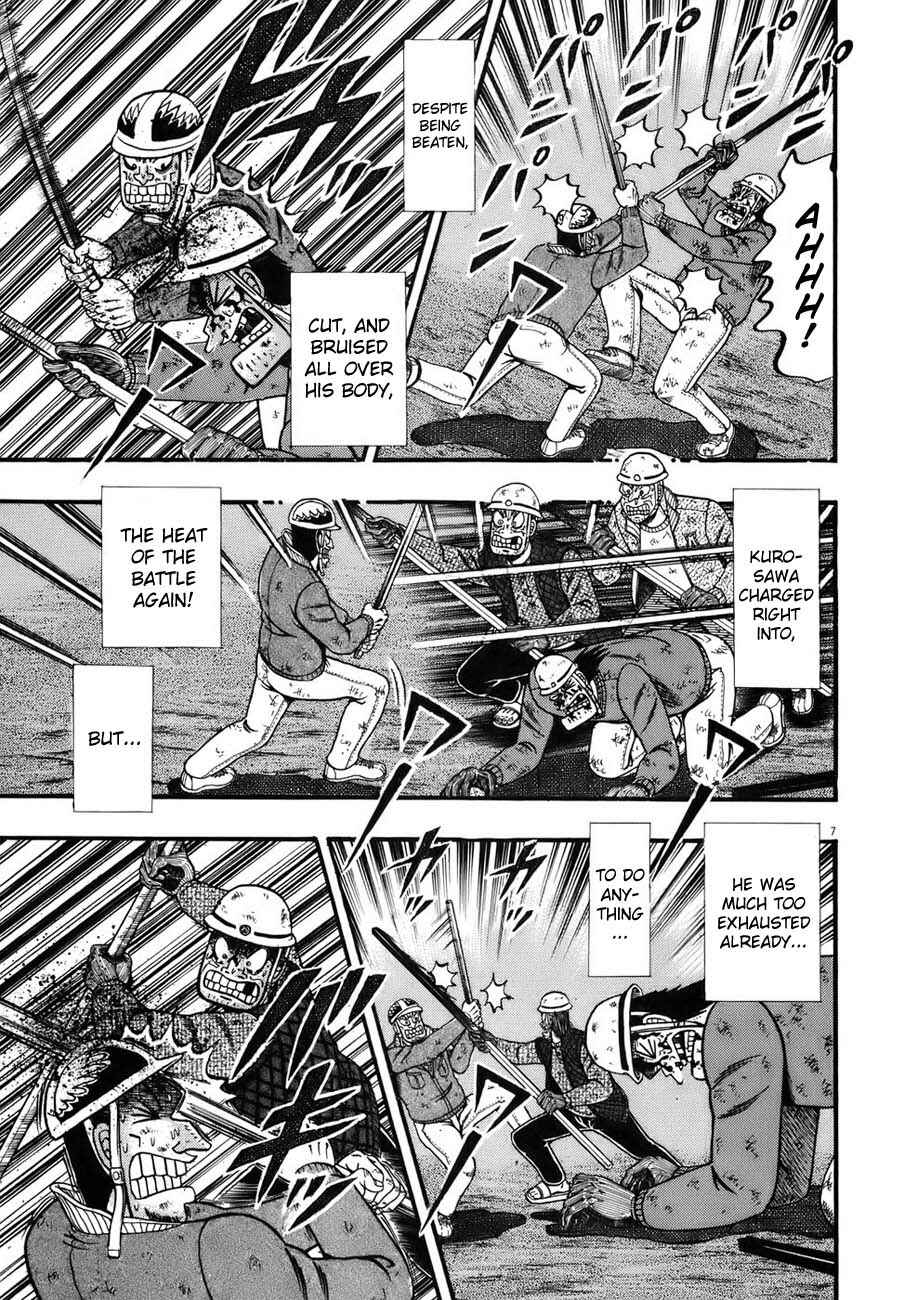 Chapter 88 - Page 6