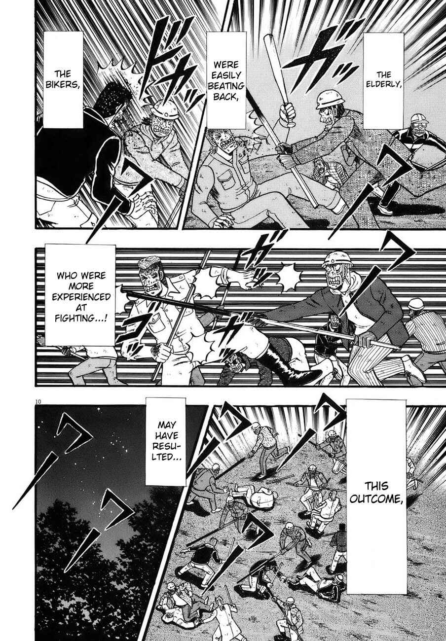 Chapter 88 - Page 8