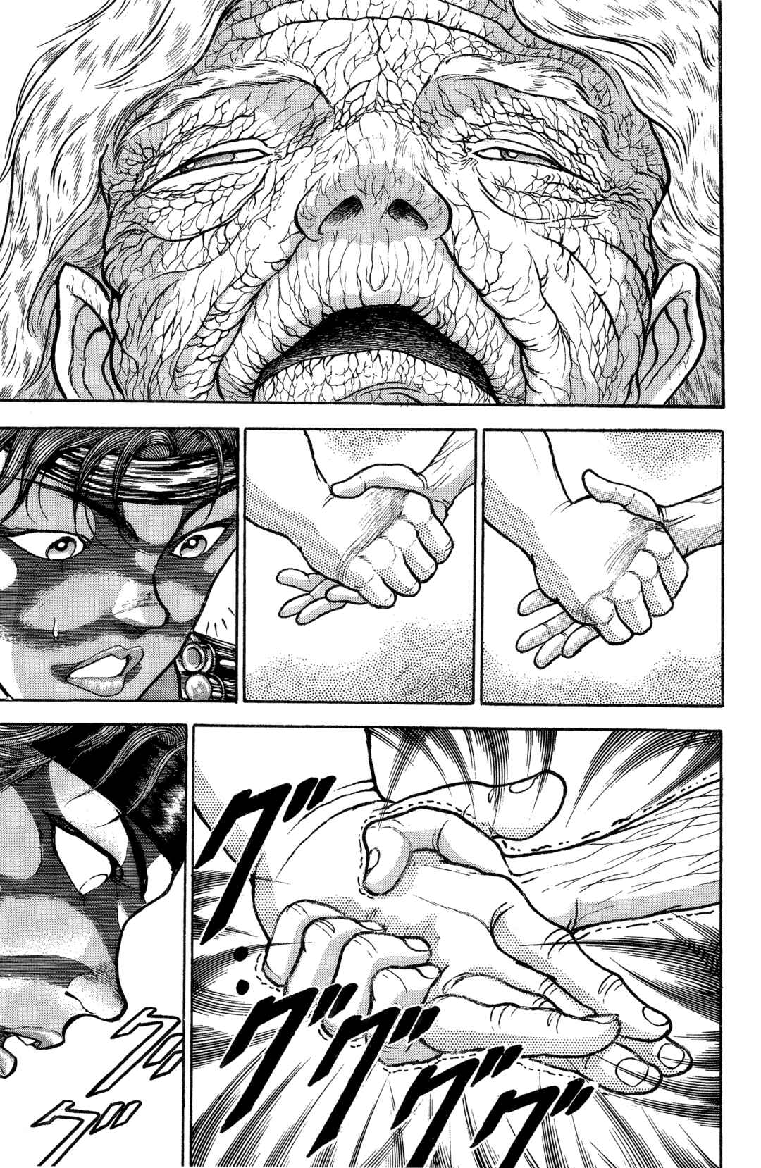 Chapter 21.2 - Page 12
