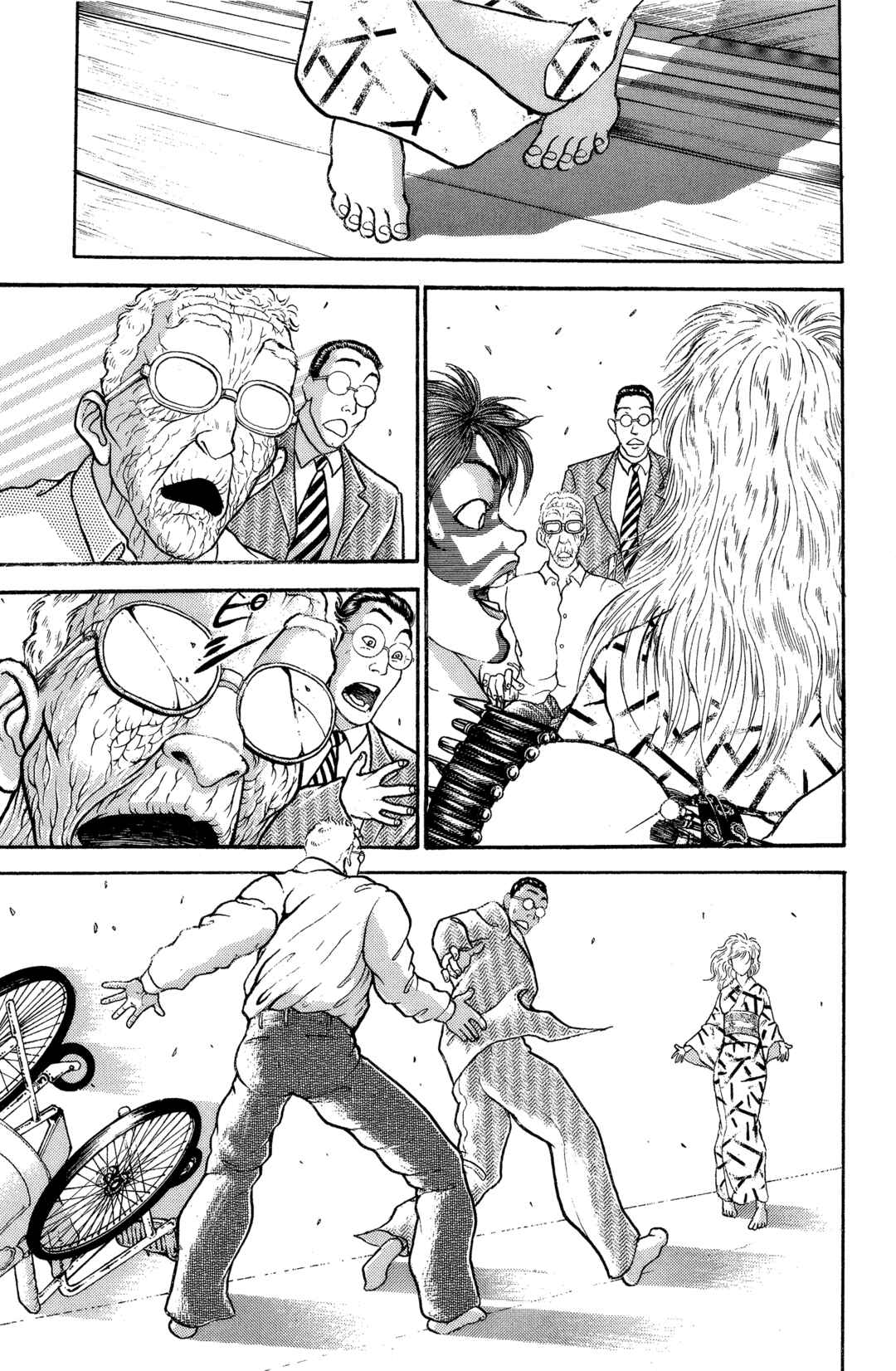 Chapter 21.2 - Page 18
