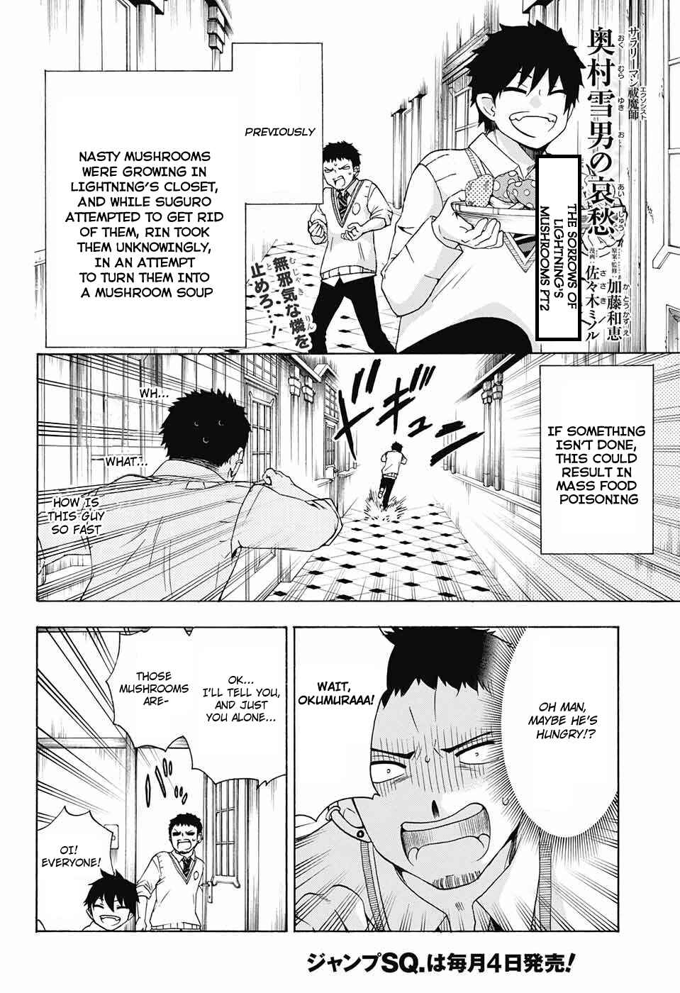 Chapter 49 - Page 2