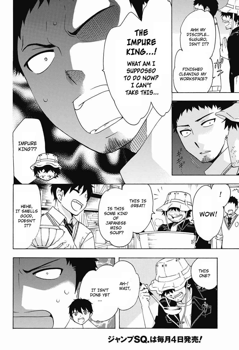 Chapter 49 - Page 4