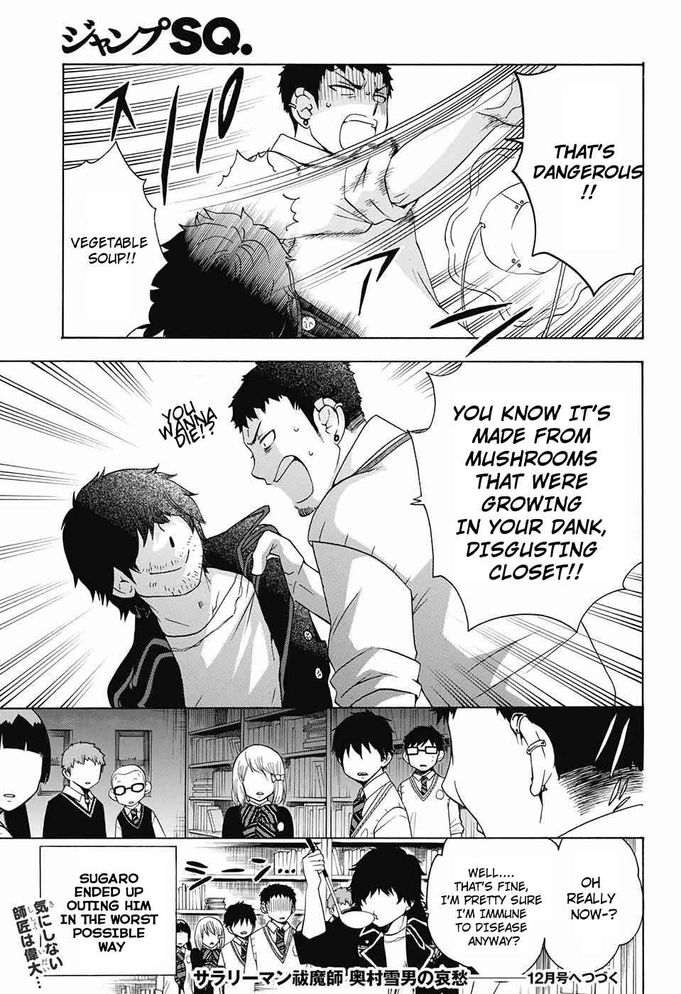 Chapter 49 - Page 5