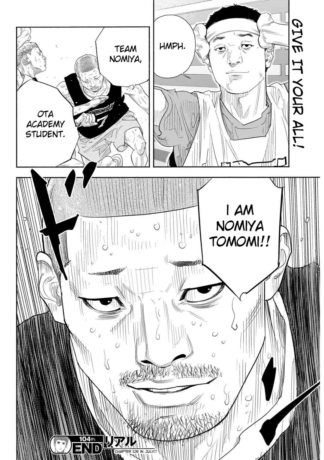 Chapter 104 - Page 35