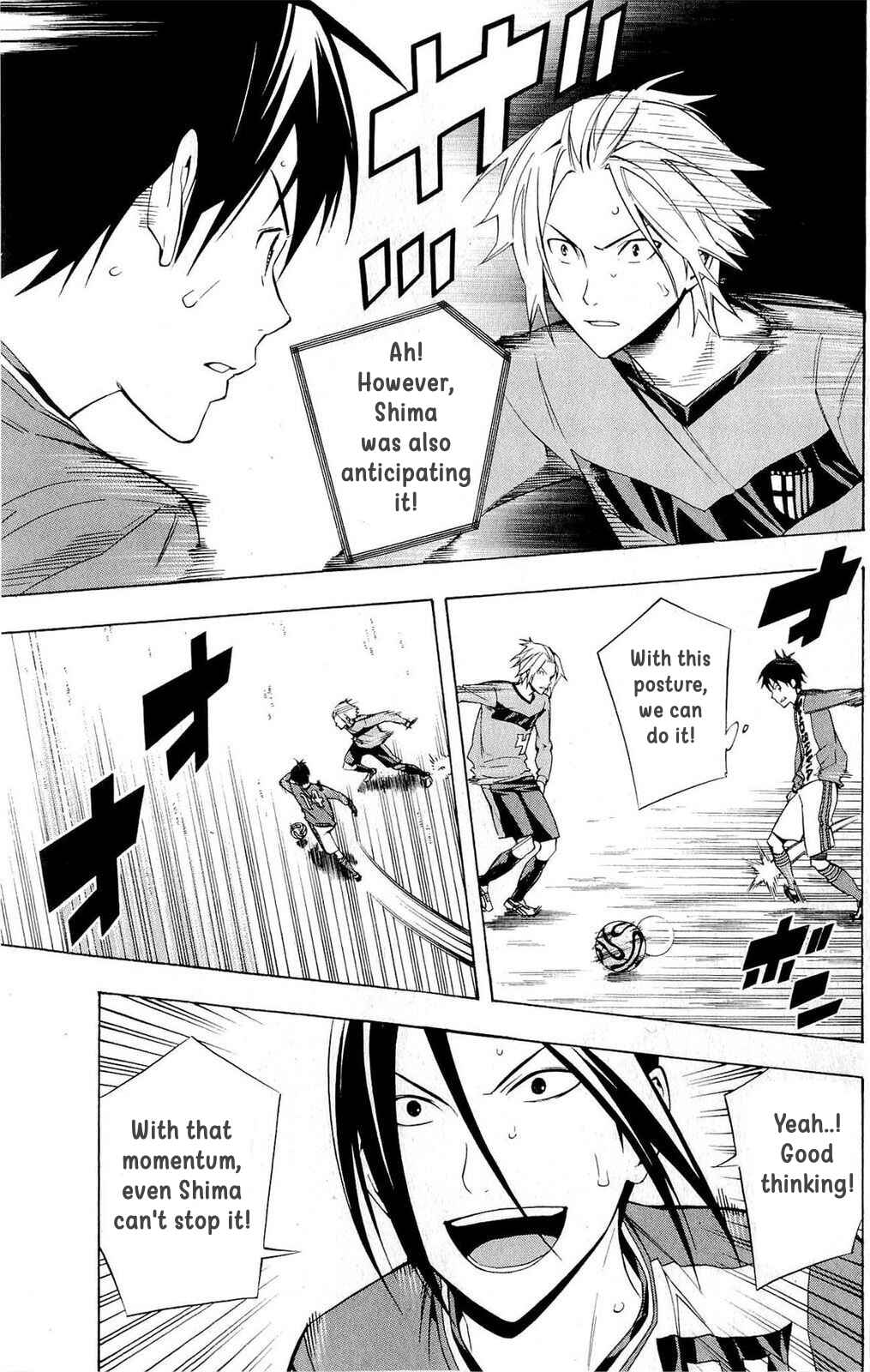 Chapter 215 - Page 17