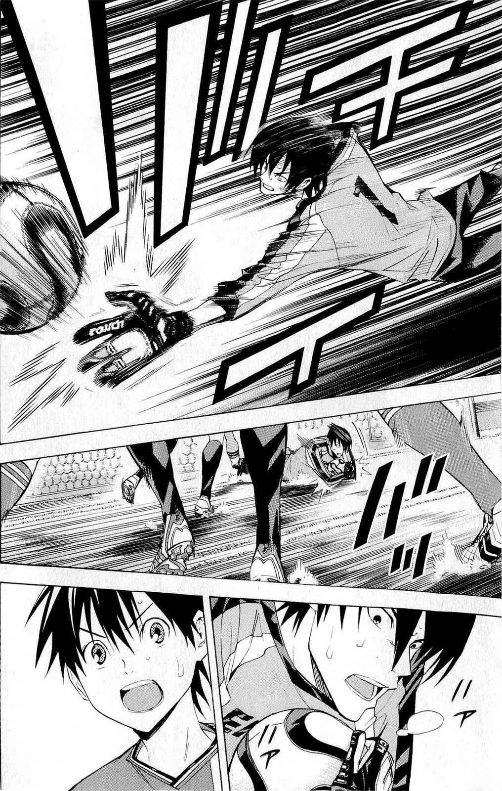 Chapter 215 - Page 6