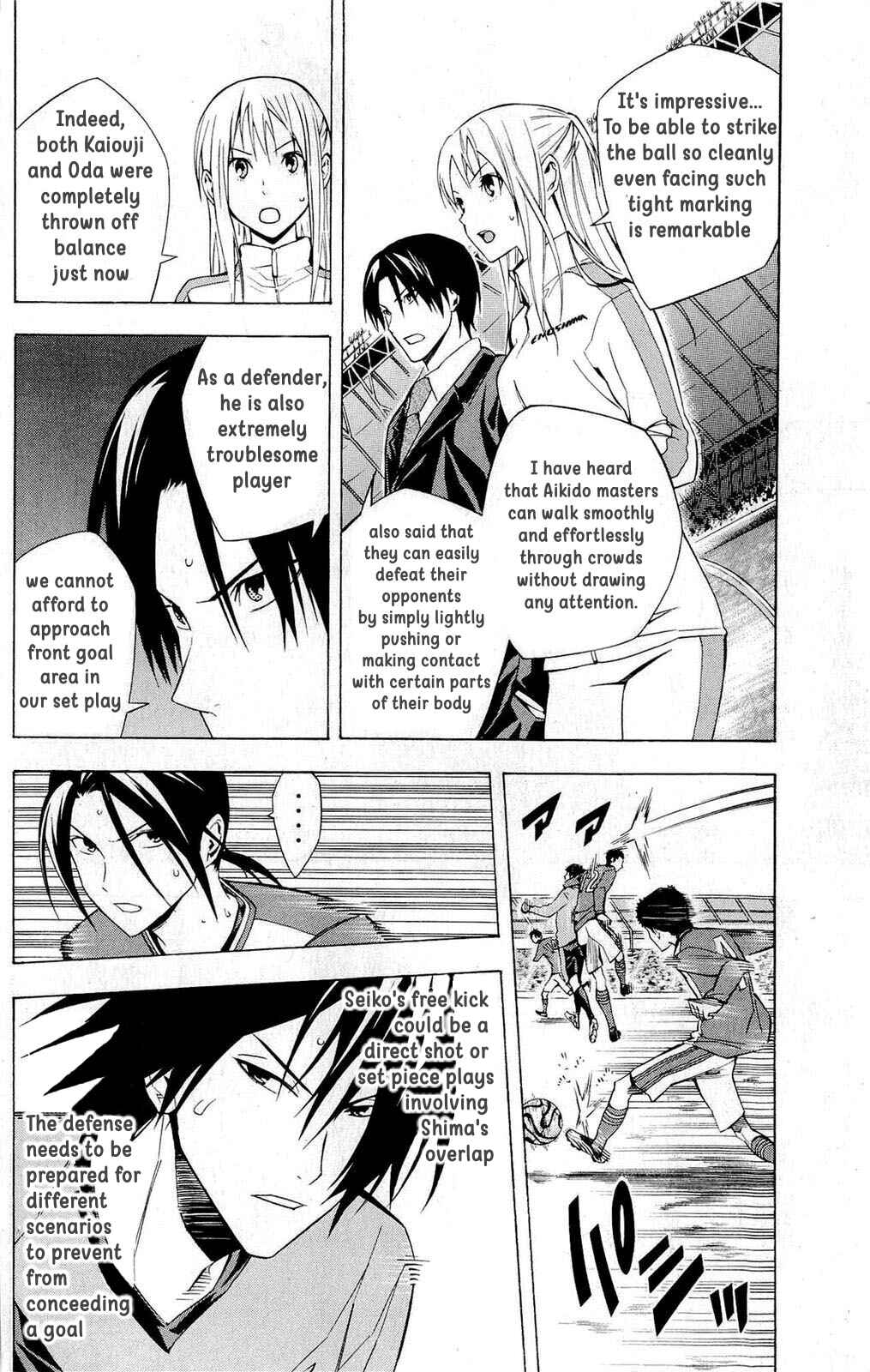Chapter 215 - Page 8